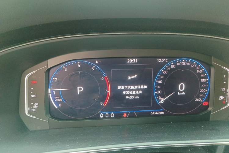 Used Volkswagen Passat 2022 330TSI Starry Luxury Edition Instrument Cluster