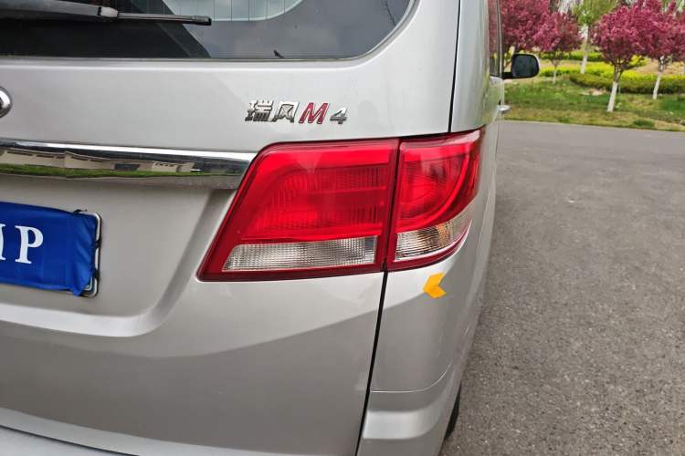 Used JAC Refine M4 2016 2.0L Manual Luxury Version