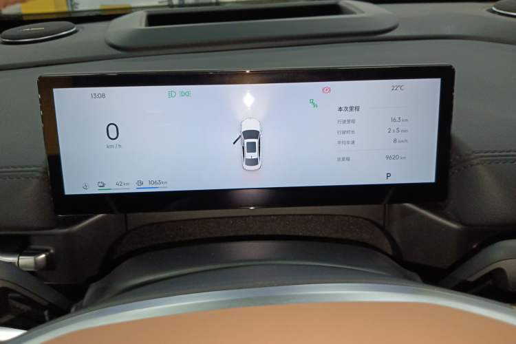 Used Geely Galaxy A7 2025 Model EM-i 150km Starship Edition