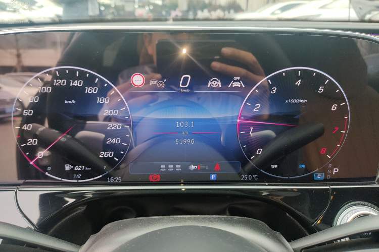 Used Mercedes-Benz E-Class 2024 E 300 L Luxury Model