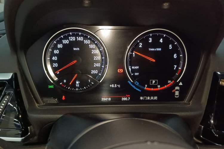 Used BMW 1 Series 2021 Restyled 125i M Sport Night Edition