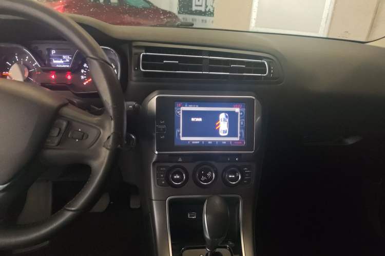 Used Citroen C4 Sega 2016 1.6L Automatic Luxury Model Audio And AC Panel