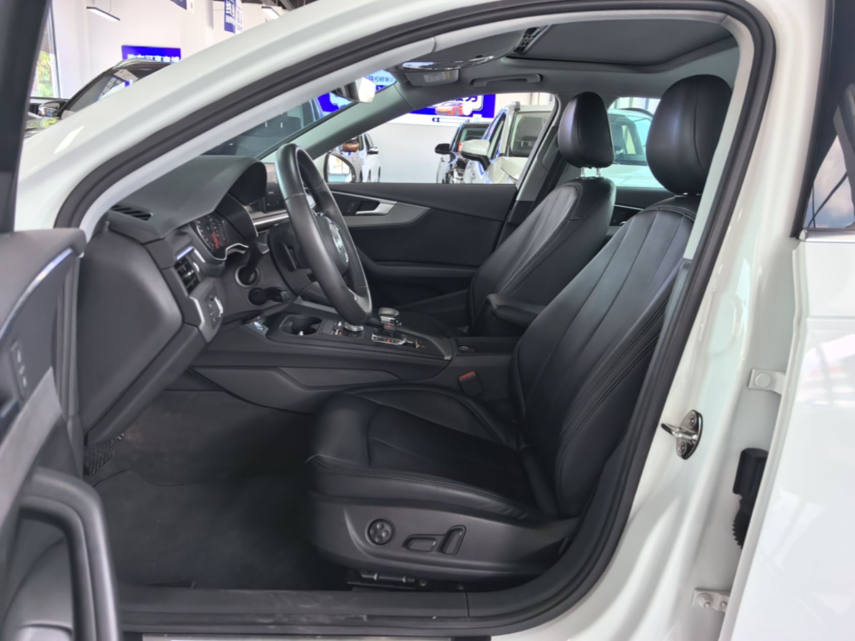 Avant de la voiture