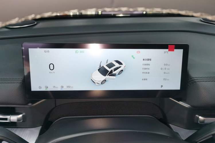 Used Geely Galaxy Galaxy A7 2025 Model EM-i 150km Prestige Edition
