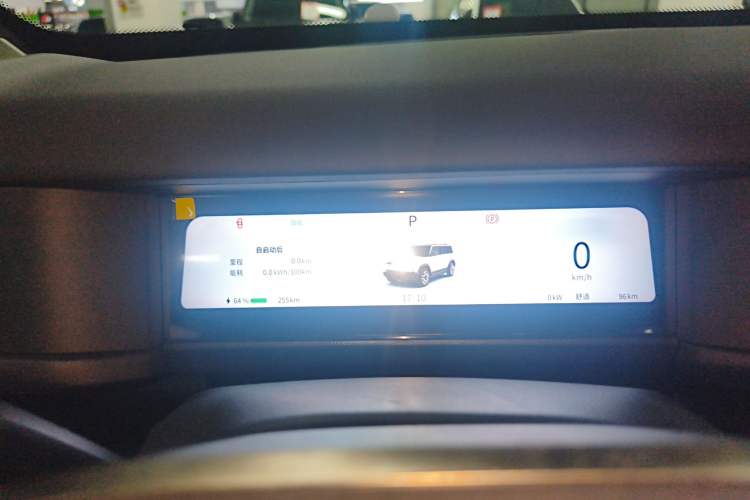 Used Chery Fengyun Fulwin X3 2025 Model 401 Ya Shang Edition
