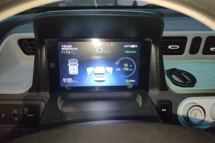 Used Wuling Hongguang MINIEV 2022 Macaron Premium Model – Lithium Iron Phosphate Instrument Cluster