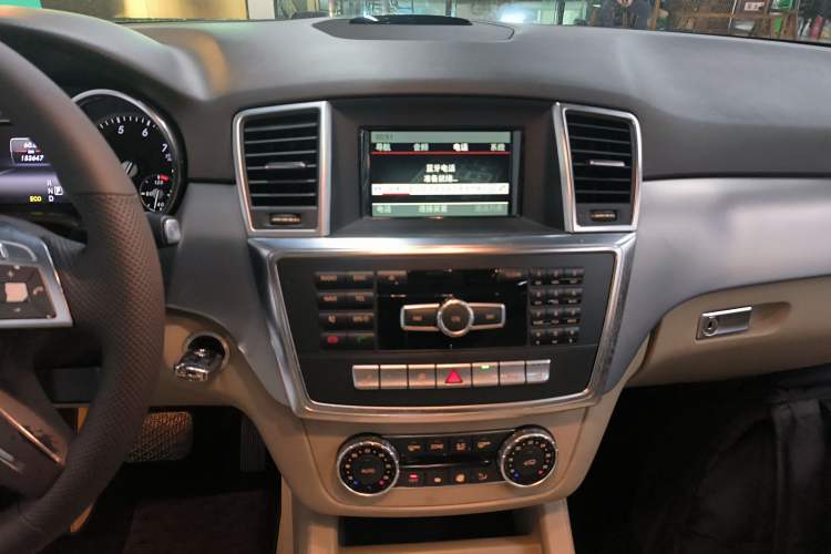 Used Mercedes-Benz M-Class 2014 ML 320 4MATIC