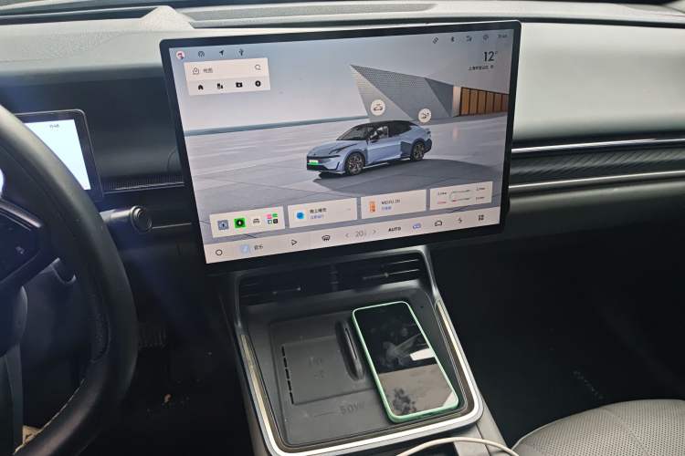 Used Lynk & Co 07 2024 EM-P 126 Long-Range Ultra