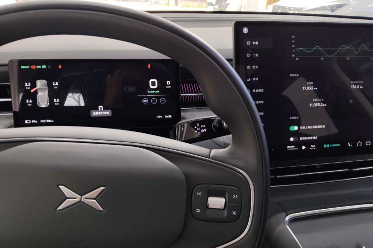 Used XPeng G6 2025 625 Long-Range Max Flagship Edition
