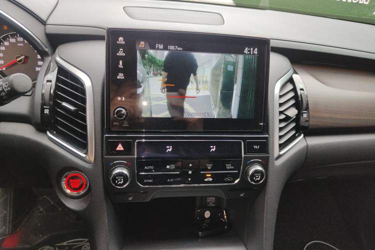 Used Honda Avancier 2017 240TURBO Two-Wheel Drive Luxury Edition
