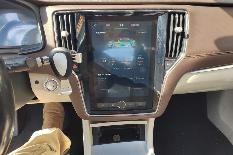 Used Roewe i6 New Energy 2017 45T Hybrid Connective Smart Luxury Edition
