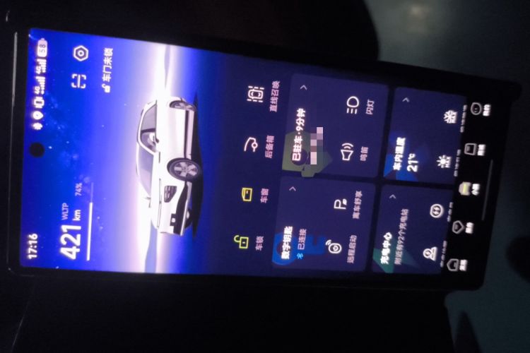 Used XPeng G9 2022 702 Max