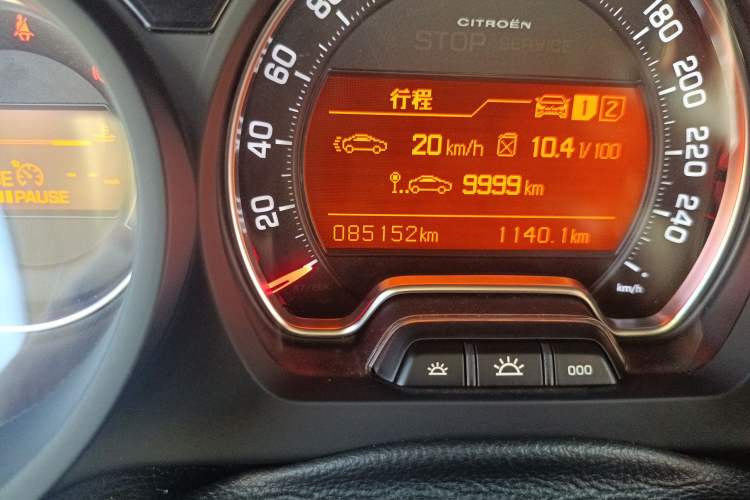 Used Citroen C5 2014 1.6T Automatic Luxury Model