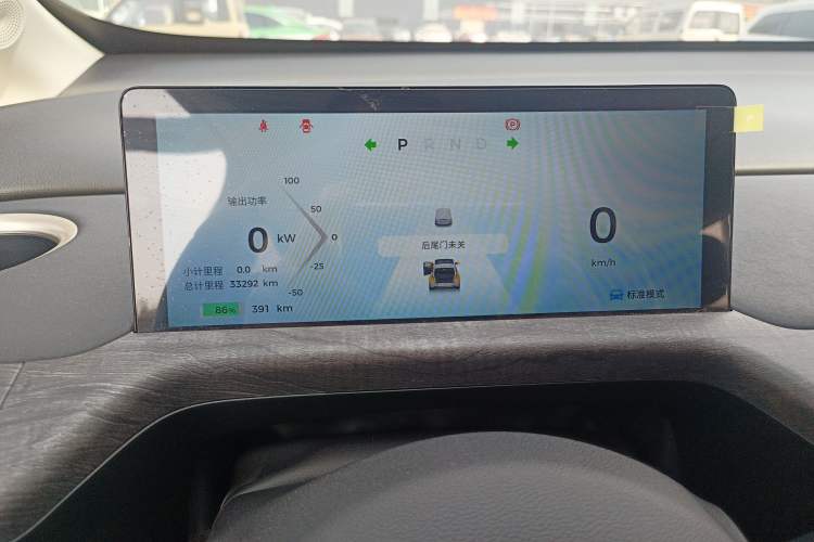 Used Baojun Cloud 2023 460 Max Lingxi Version
