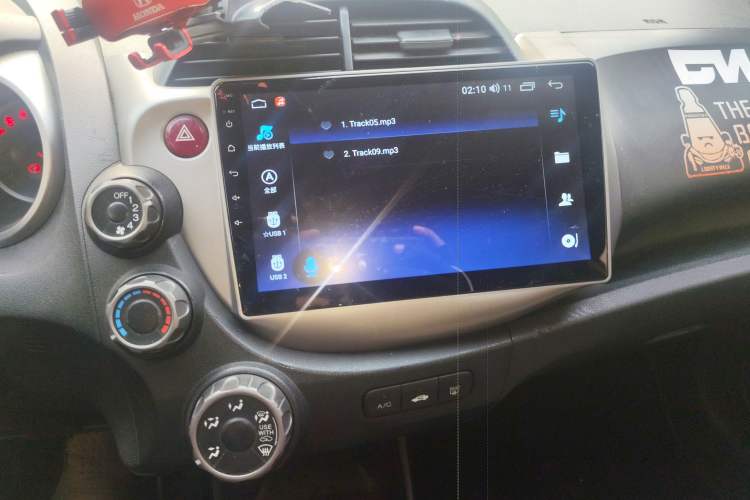 Used Honda Fit 2011 1.3L automatic comfort version
