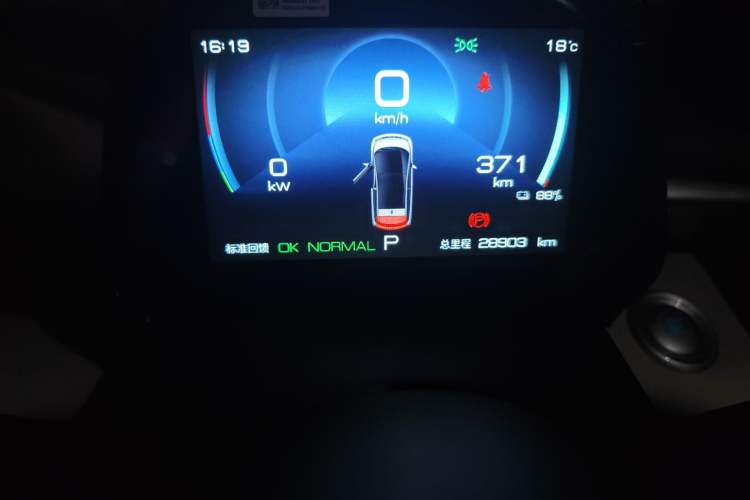 Used BYD Dolphin 2023 420 km Fashion Edition
