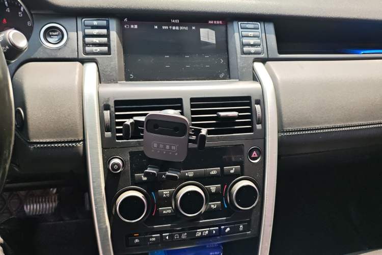 Used Land Rover Discovery Sport 2016 2.0T HSE Audio And AC Panel