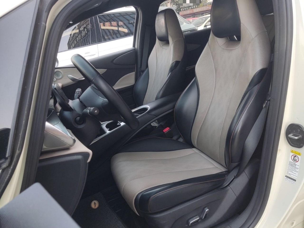 BYD Dolphin 2023 420 km Fashion Edition — снимка 17