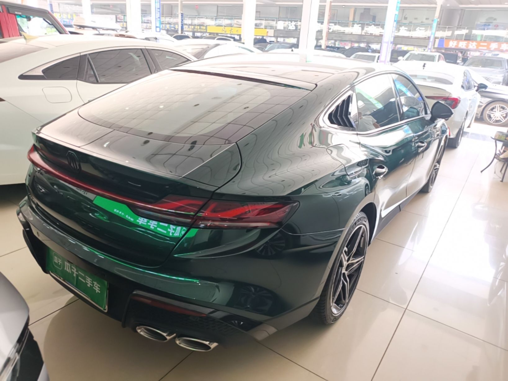 MG 7 2023 2.0T Automatic Trophy+ Ignition Glory Edition — снимка 6