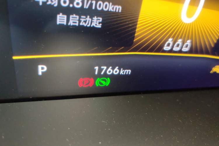 Used Volkswagen Tharu 2026 Model Xinrui 1.5L Ruiyi Edition Odometer Close Up