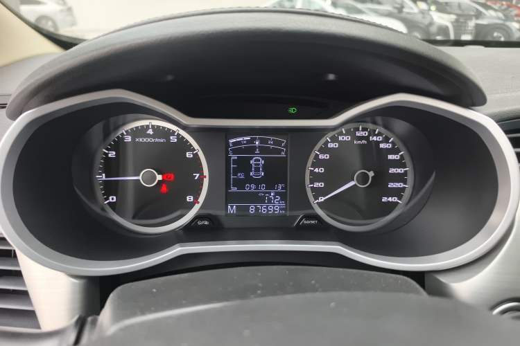 Used Geely Auto Emgrand GL 2017 1.8L Manual Elite Model
