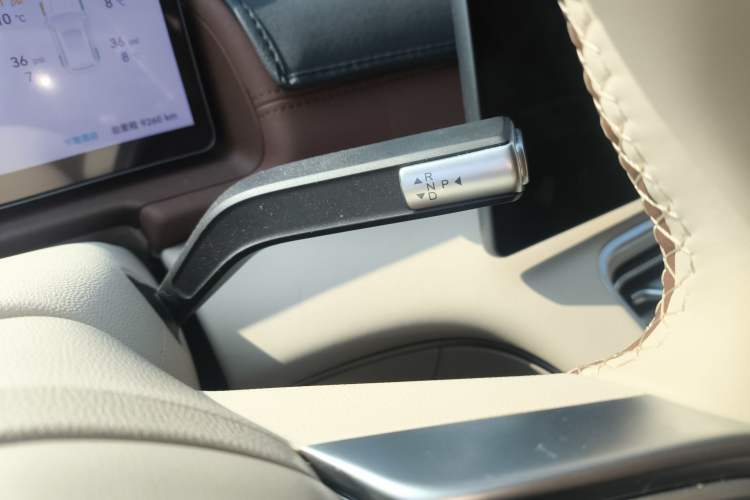 Used Chery Fulwin A9L 2025 Model, 260 Ultra-Long Range Luxury Edition