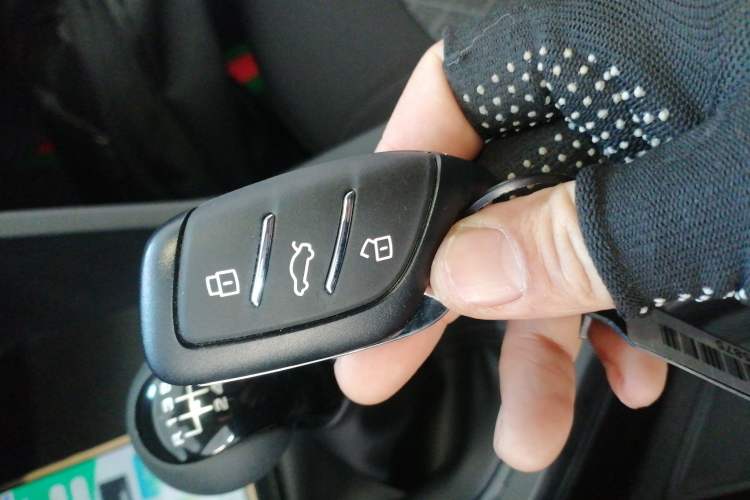 Used Roewe i5 2026 Model 1.5L Manual Comfort Version Vehicle Key