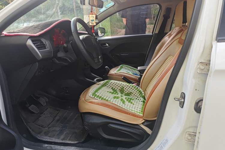 Used Citroen Elysee 2014 1.6L Manual Fashion Edition