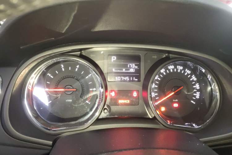 Used Citroen C3-XR 2015 1.6THP Automatic Smart Model