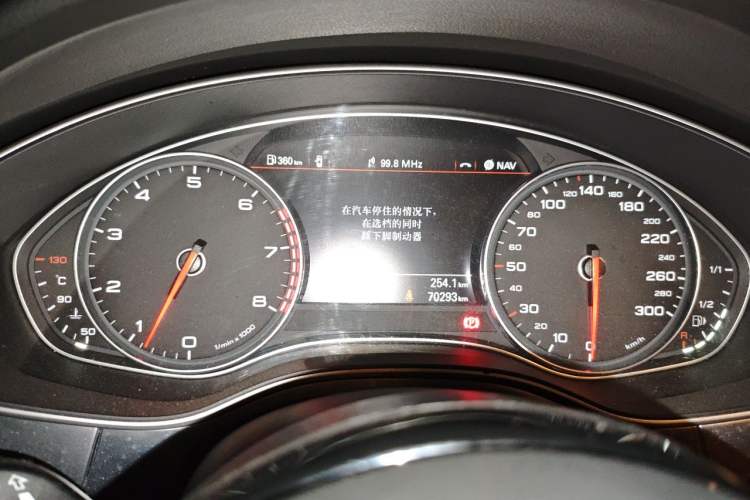 Used Audi A7 2014 50 TFSI quattro Comfort Model