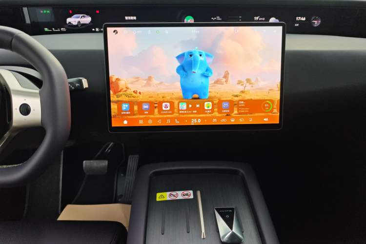 Used Avatr 07 2024 Pro Pure Electric Version
