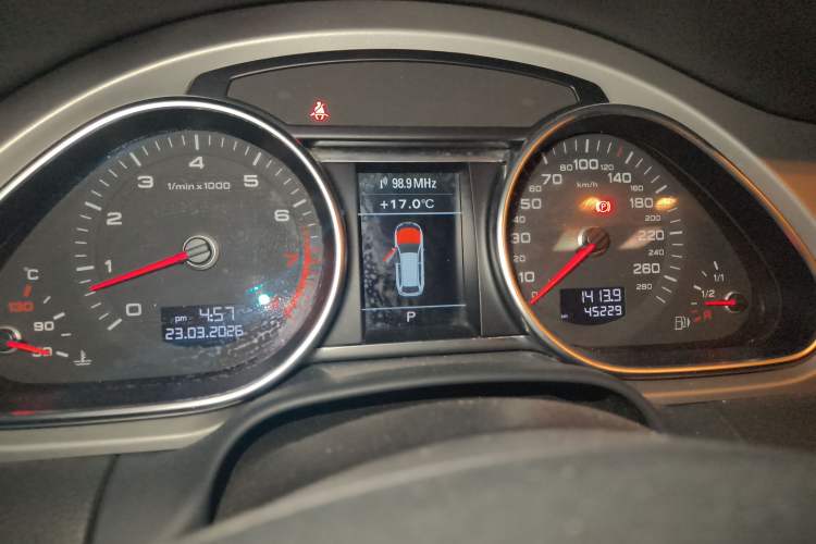 Used Audi Q7 2014 35 TFSI Ambition Edition
