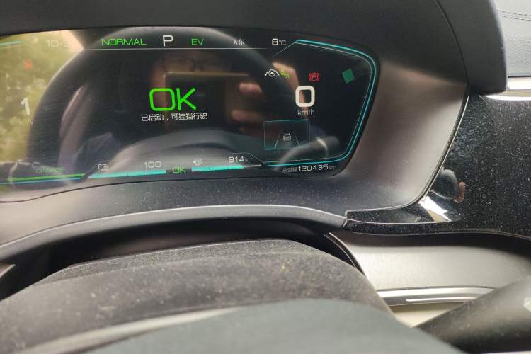 Used BYD Song PLUS New Energy 2021 DM-i 110KM Flagship PLUS Odometer Close Up