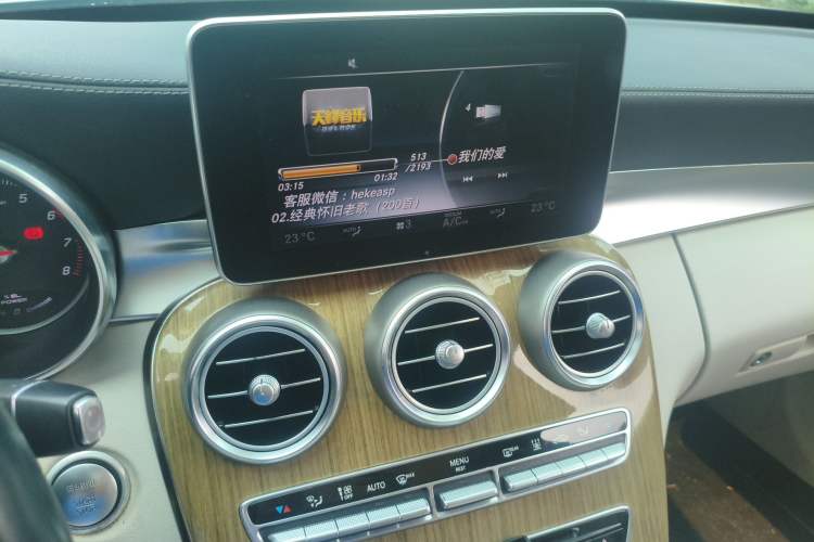 Used Mercedes-Benz C-Class New Energy 2016 C 350 eL Audio And AC Panel