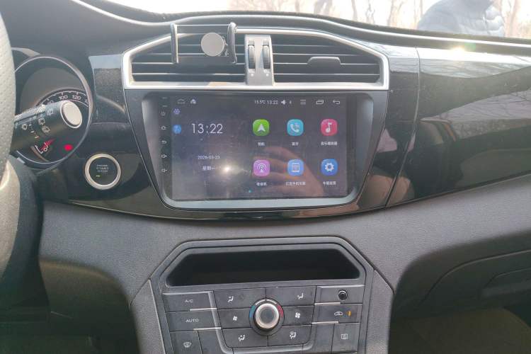 Used MG GS 2015 2.0TGI TST Luxury Edition
