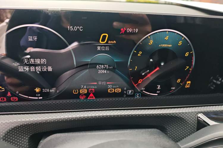 Used Mercedes-Benz A-Class 2020 A 200 L Sport Sedan