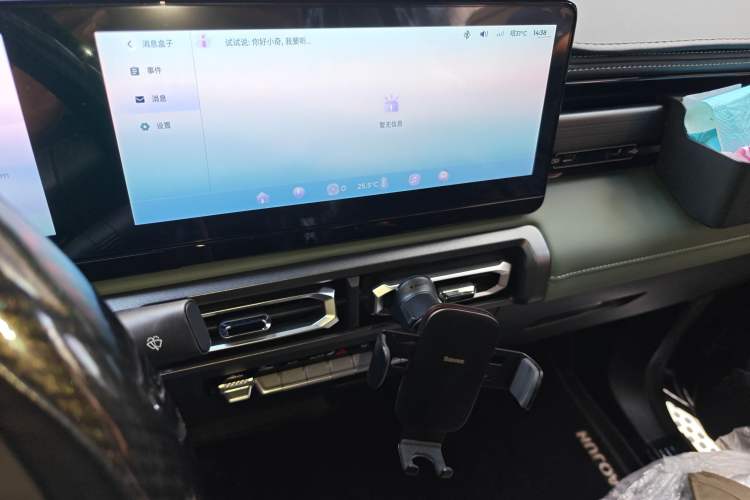 Used Baojun Spark 2023 Intelligent Premium Edition
