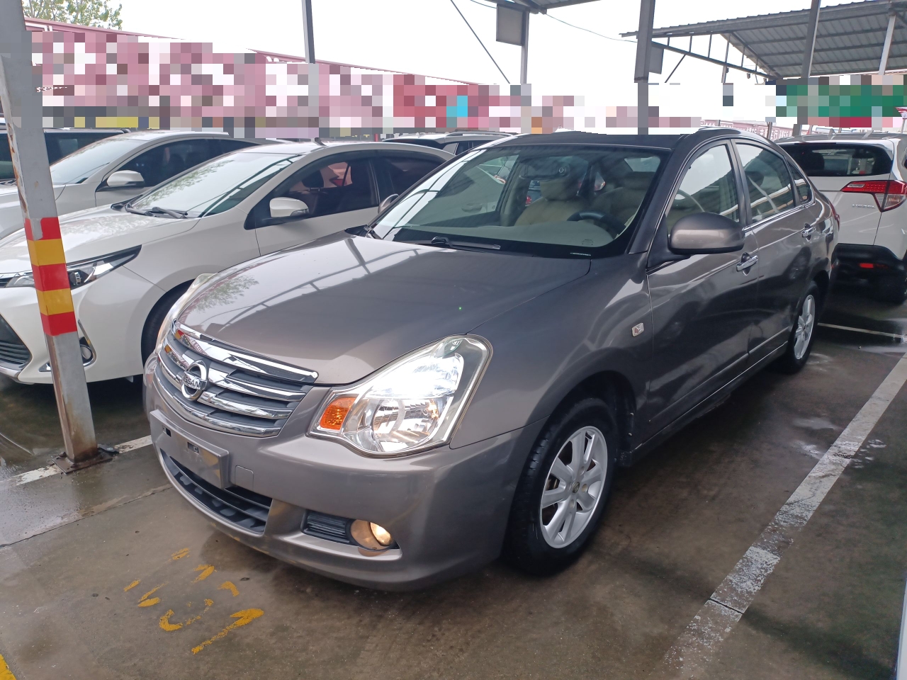 Под передней частью автомобиля