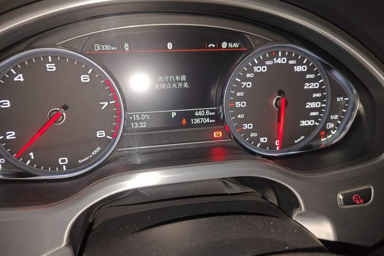 Used Audi A8 2013 A8L 45 TFSI quattro Comfort model