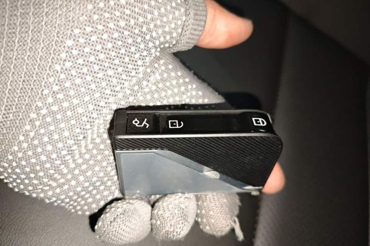 Used Lynk & Co 06 2023 Remix 1.5T Shero Vehicle Key