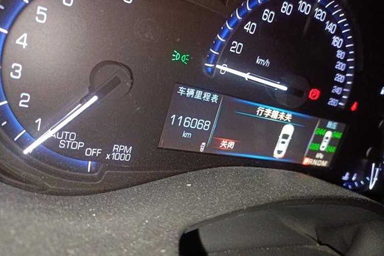 Used Cadillac ATS-L 2016 28T Elite Edition Odometer Close Up