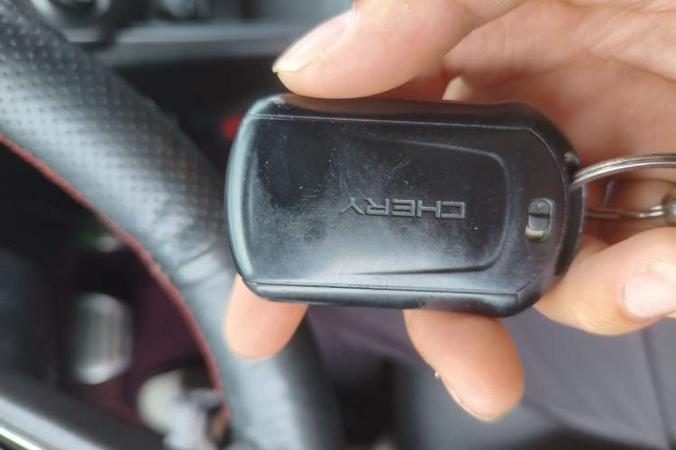 Used Chery Arrizo 5 2018 1.5L CVT Tribute to Youth Edition Vehicle Key