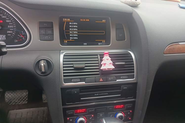 Used Audi Q7 2015 35 TFSI Ambition Edition Audio And AC Panel