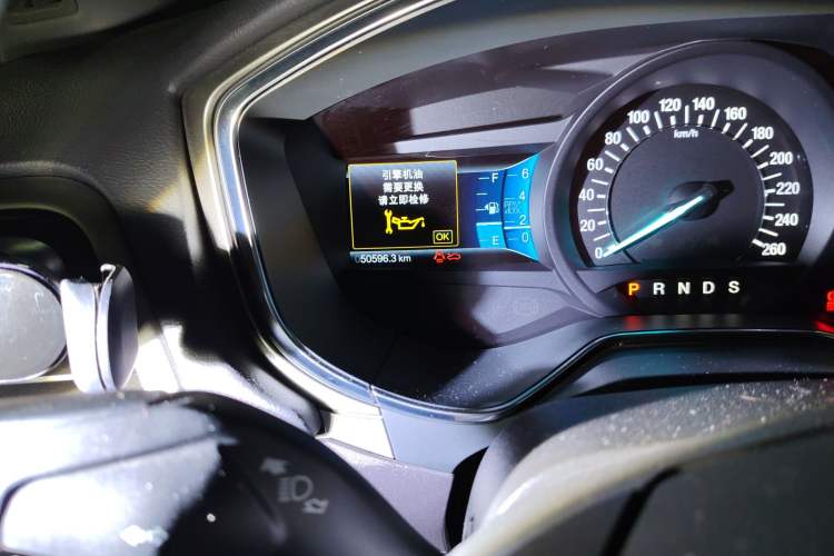 Used Ford Mondeo 2013 2.0L GTDi 200 Luxury Model Odometer Close Up