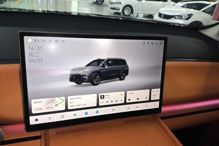 Used Leapmotor C16 2026 Extended-Range 280 LiDAR Zhizun Edition 6 Seats