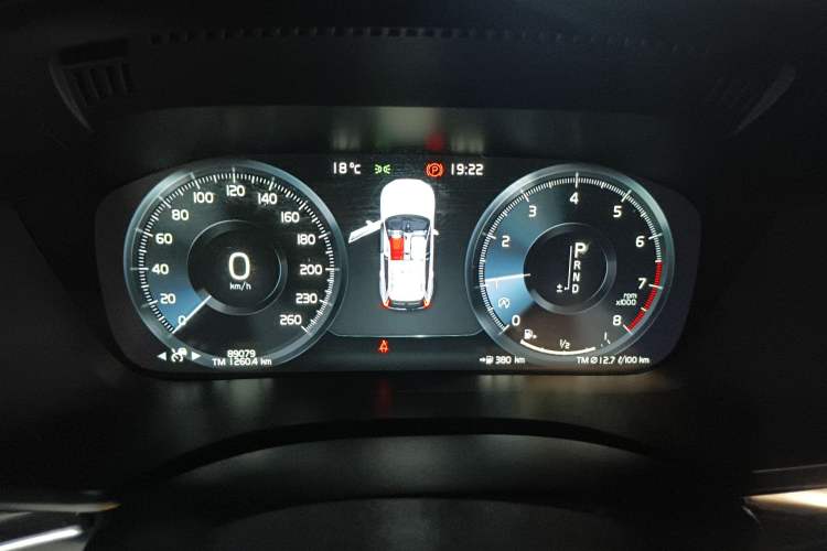 Used Volvo XC60 2020 T5 4x4 Smart Luxury Edition