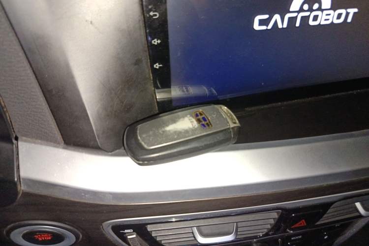 Used Geely Auto Emgrand GT 2017 1.8T Zunya Model
