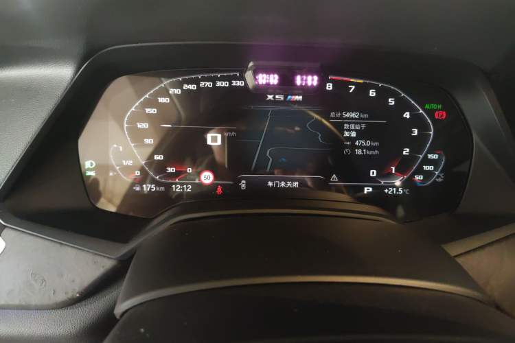 Used BMW X5 2020 xDrive40i Luxury Model with M Sport Package