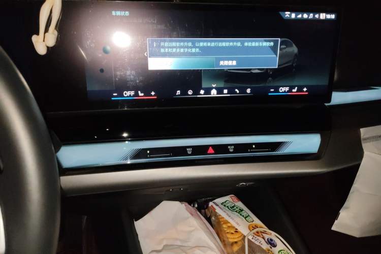 Used BMW 5 Series 2024 530i Leading Model M Sport Package