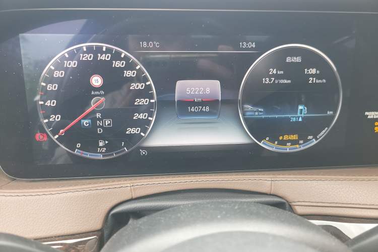 Used Mercedes-Benz Maybach S-Class 2018 S 450 4MATIC
